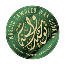 Masjid Tawheed Was-Sunnah